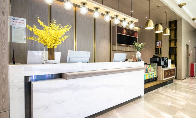Yuexiu Hotel | Housekeeper Hotel Beijing Road Branch