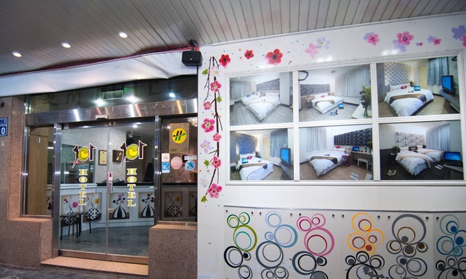 Hsinchu City Centre Hotel | Hsinchu 101 Inn