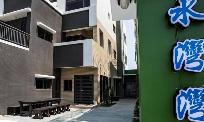 Magong Cama Y Desayuno | Hsu One One B&B