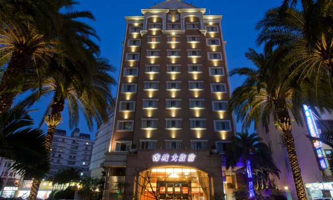 Hualien City Centre Hotel | Hualien Charming City Hotel