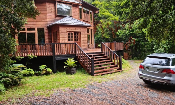 Neltume Apartamento | HuiloHuilo San Avellano en Reserva Biologica