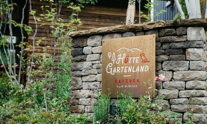 Kitasaku-gun Casa | HUTTE GARTENLAND -KAIZUKA- - Vacation STAY 88162v