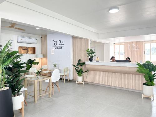 Phan Thong Apartamento | i24 Residence - Amata Phase 10