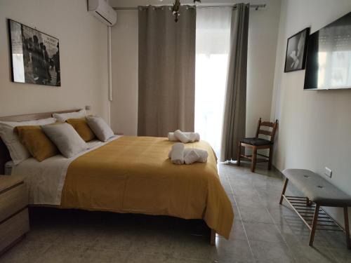 Arenella Apartamento | IANOS Apartment Naples