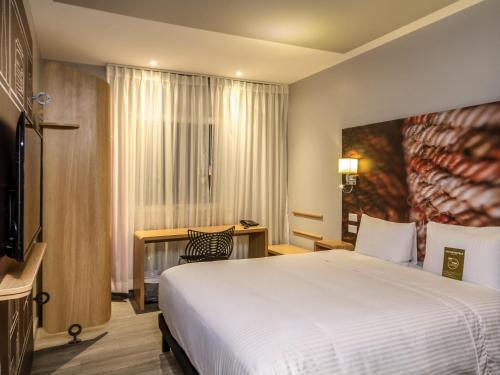 Quito Hotel | ibis Quito