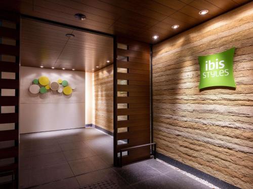 Shijo Hotel | ibis Styles Kyoto Shijo