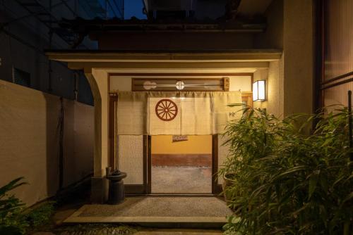 Kanazawa Casa | Ichirin Kanazawa