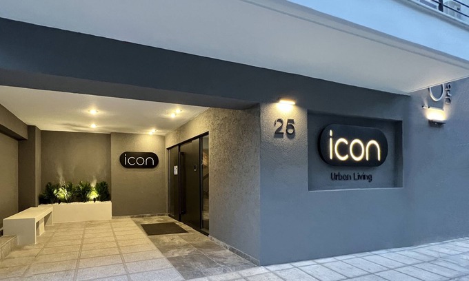 Thessaloniki Apartamento | ICON Urban Living