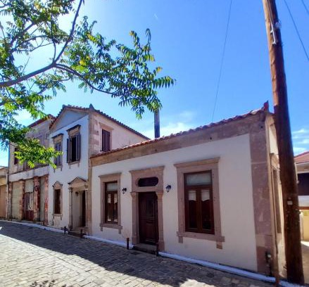 Polichnitos Casa | Ignatia's house