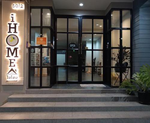 Downtown Hat Yai Apartamento | IHome Hatyai