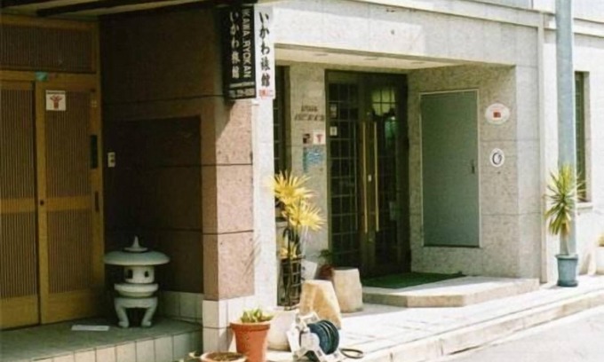 Hiroshima City Centre Casa | Ikawa Ryokan