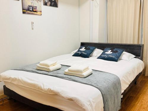 Ikebukuro Apartamento | Ikebukuro中川5E