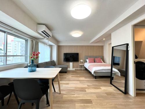 Toshima Apartamento | Ikebukuro 503