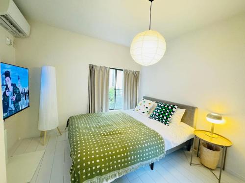 Ikebukuro Apartamento | Ikebukuro House