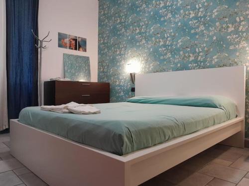 Aggregazione Rionale 1 Apartamento | Il Cortiletto di Varese