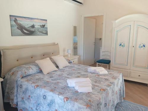 Alghero Casa | Il giardino dei sogni