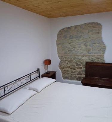 San Giustino Cama Y Desayuno | Il Giardino di Plinio