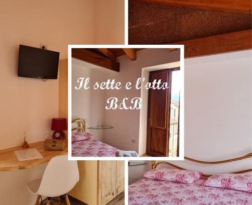 Caiazzo Cama Y Desayuno | Il sette e l'otto
