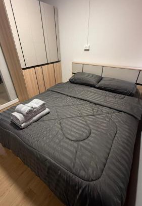 Ban Mai Apartamento | iMoji Stay-Room IMPACT
