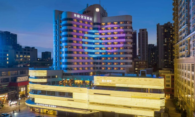Yuexiu Hotel | IMPERIAL TRADERS ELONG HOTEL