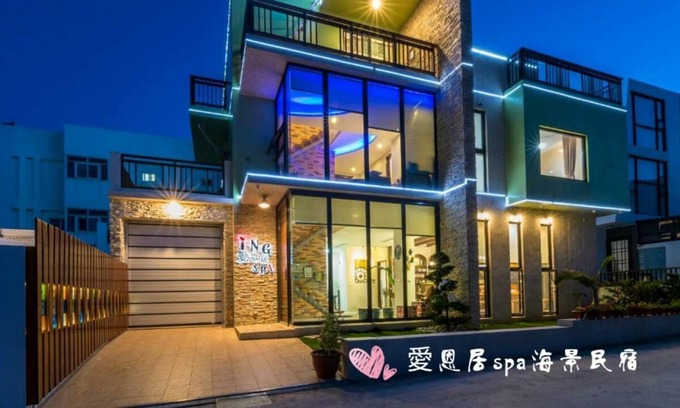 Magong Casa | ING Spa B&B - PengHu