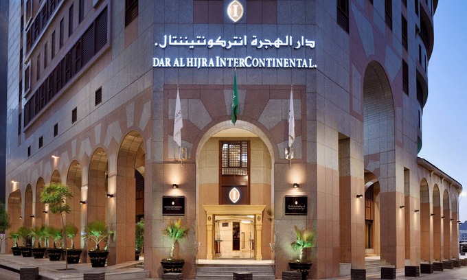 Medina Hotel | InterContinental Dar Al Hijra Madinah by IHG