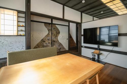 Kamakura Casa | IORI - Vacation STAY 36230v