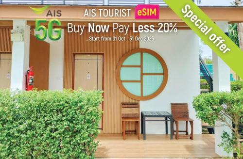 Phlap Phla Complejo | IP Plus Resort - Chanthaburi