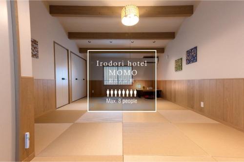 Hakata-ku Apartamento | Irodori Hotel MOMO