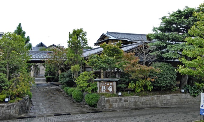 Iseshima Jindai Onsen Casa | Ise Todaya Ryoan
