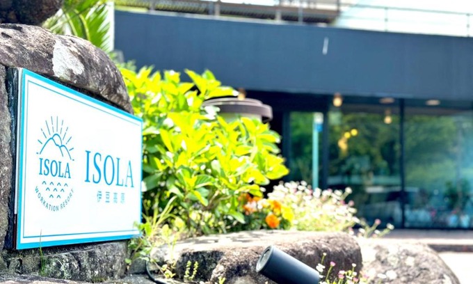 Yawatano Hotel | ISOLA Izu Kogen - Vacation STAY 55831v