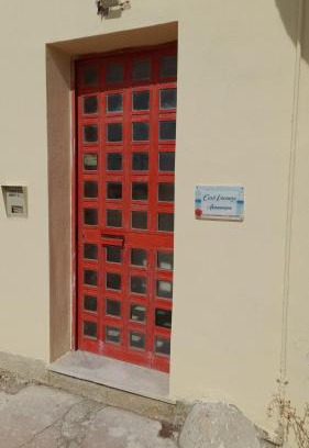 Magazzeno Apartamento | Casa vacanze ANNAMARE