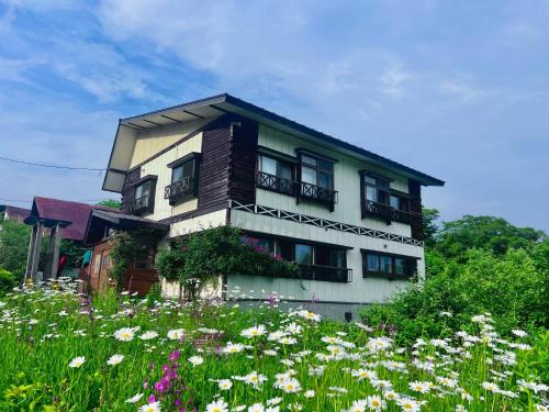 Myoko Cabina | Itadaki Chalet