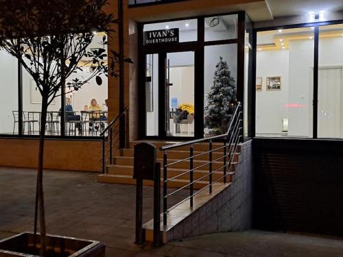 Paracin Apartamento | Ivan's guesthouse