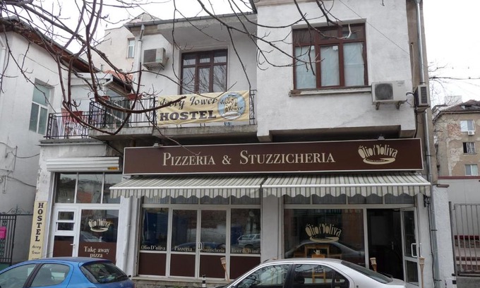 Sofia City Center Hostal | Ivory Tower Hostel