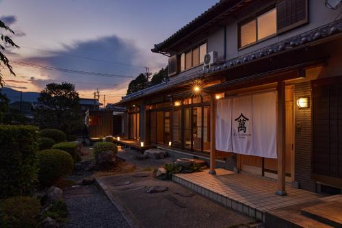 Yunohana Casa | IZA cominca 萬