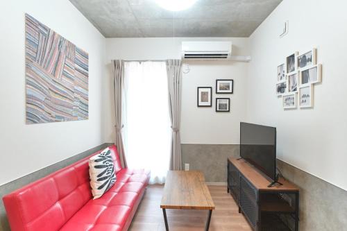Nishi-Shinjuku Apartamento | J-ARC Shinjuku