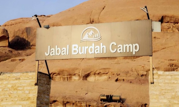 Wadi Rum Hotel | Jabal Burdah Camp