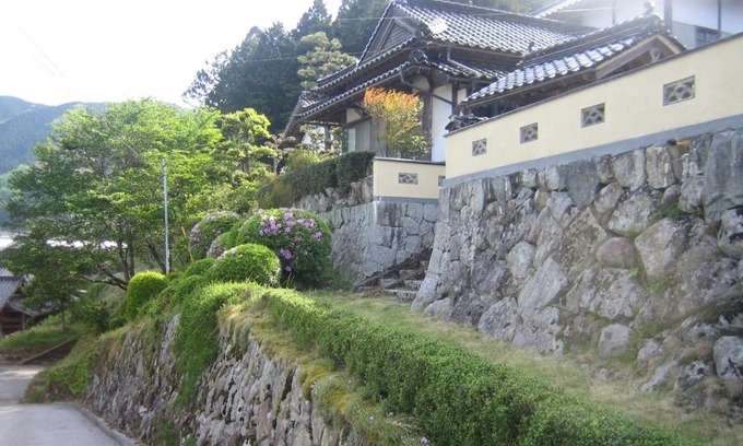 Niimi Casa | Japanese Style Inn Dohzen Miwa