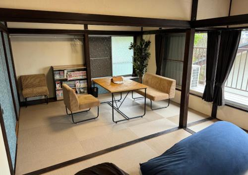 Kotsubo Chalet De Esquí | JapaneseTraditional house【Zushi Kotsubo ONDa】