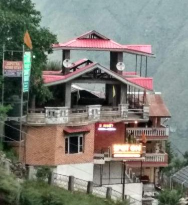 Brahmaur Casa | JAPOTRA GUEST HOUSE Bharmour