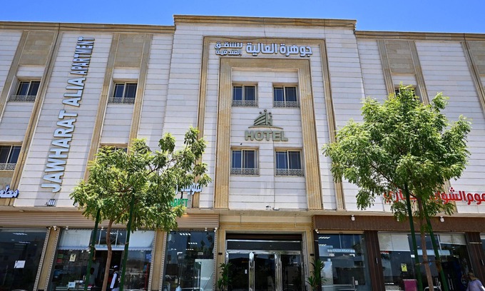 Medina Apartamento | Jawharat Alalia Hotel Apartments