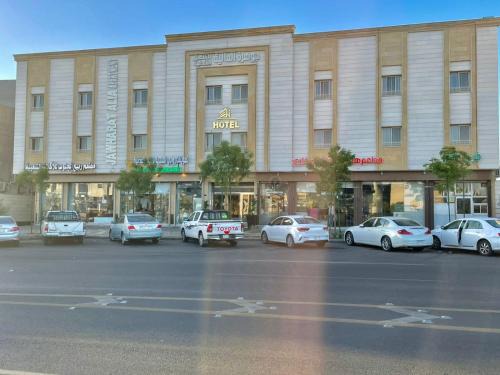 Medina Apartamento | Jawharat Alia Apartment