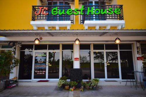 Phunphin Casa | JC Guesthouse @ Suratthani Airport
