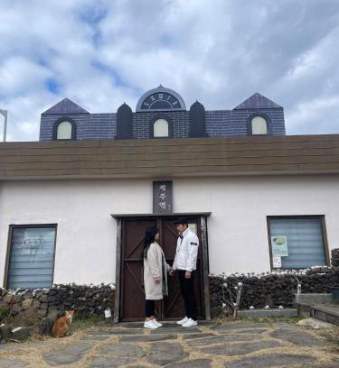 Hallim Casa | Jeju Station