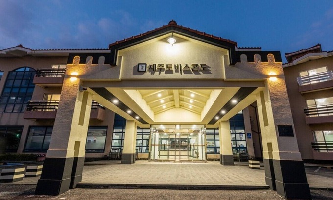 Aewol Complejo | Jeju Tovice Condo New Building