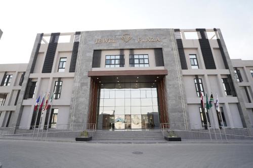 Nasr City Hotel | Jewel Plaza and Aqua Park