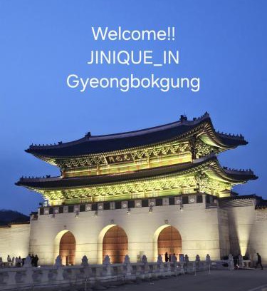 Sajik-dong Apartamento | JINIQUE IN cozy stay ,2 Rooms ,3 Queen beds, Gyeongbokgung MRT 10min ,6person possible,restaurant street,Hanbok trip,near Gwanghwamun and Gyeongbokgung Palace