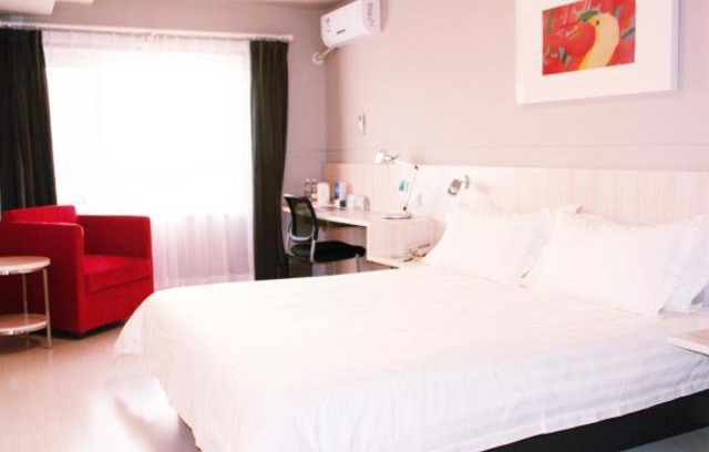 Nanguan Hotel | Jinjiang Inn Changchun City Hall
