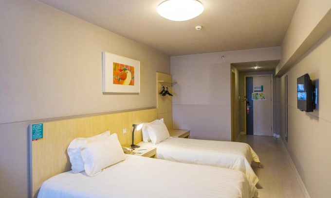 Wolong District Hotel | Jinjiang Inn Nanyang Middle Jianshe Road